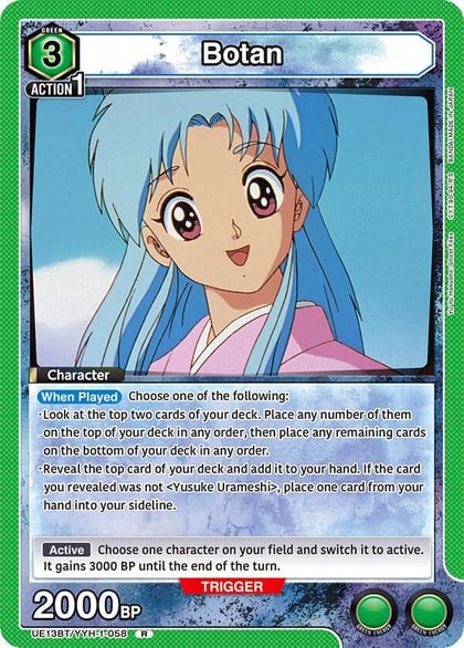Botan (058), UE13BT: Yu Yu Hakusho: Ghost Files UE13BT/YYH-1-058