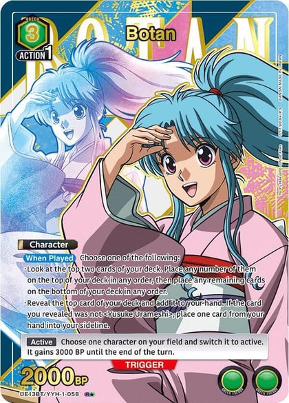 Botan (058) (R*), UE13BT: Yu Yu Hakusho: Ghost Files UE13BT/YYH-1-058