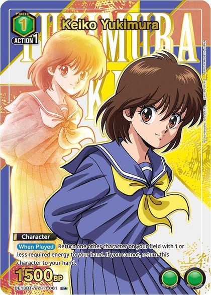 Keiko Yukimura (U*), UE13BT: Yu Yu Hakusho: Ghost Files UE13BT/YYH-1-061