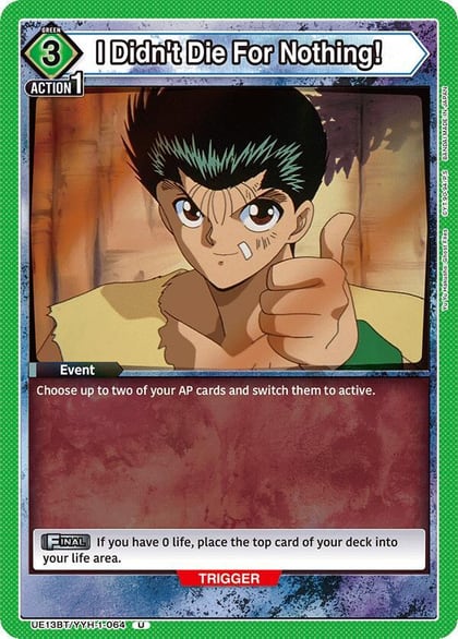 I Didn't Die For Nothing!, UE13BT: Yu Yu Hakusho: Ghost Files UE13BT/YYH-1-064