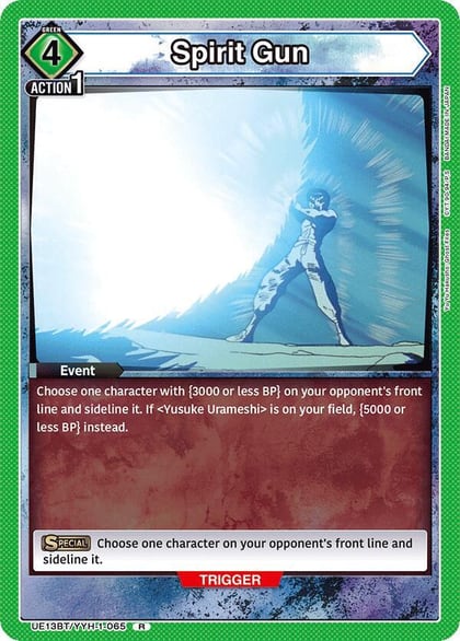 Spirit Gun, UE13BT: Yu Yu Hakusho: Ghost Files UE13BT/YYH-1-065
