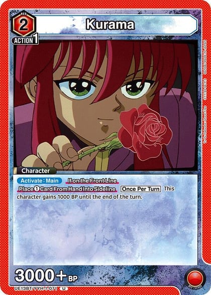 Kurama (071), UE13BT: Yu Yu Hakusho: Ghost Files UE13BT/YYH-1-071