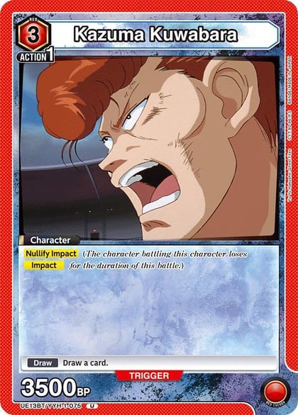 Kazuma Kuwabara (075), UE13BT: Yu Yu Hakusho: Ghost Files UE13BT/YYH-1-075