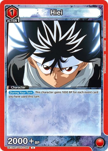 Hiei (081), UE13BT: Yu Yu Hakusho: Ghost Files UE13BT/YYH-1-081