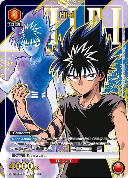 Hiei (082) (R*), UE13BT: Yu Yu Hakusho: Ghost Files UE13BT/YYH-1-082