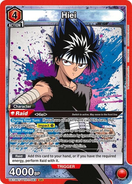 Hiei (083), UE13BT: Yu Yu Hakusho: Ghost Files UE13BT/YYH-1-083