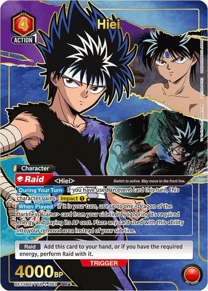 Hiei (083) (SR*), UE13BT: Yu Yu Hakusho: Ghost Files UE13BT/YYH-1-083