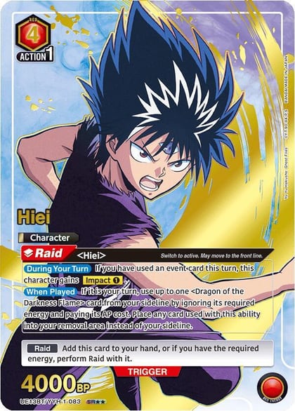 Hiei (083) (SR**), UE13BT: Yu Yu Hakusho: Ghost Files UE13BT/YYH-1-083