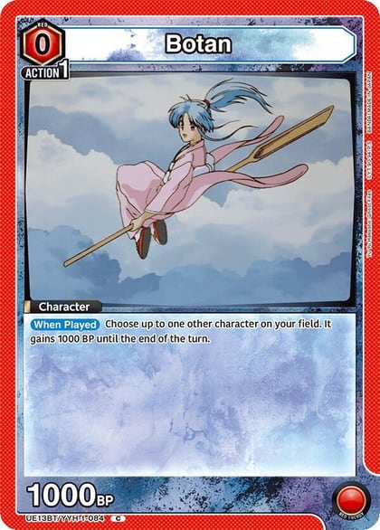 Botan (084), UE13BT: Yu Yu Hakusho: Ghost Files UE13BT/YYH-1-084