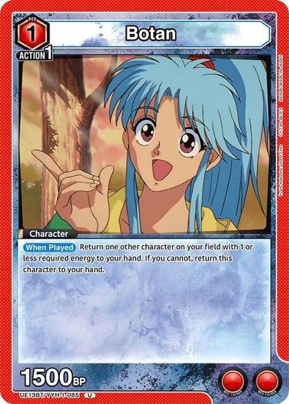 Botan (085), UE13BT: Yu Yu Hakusho: Ghost Files UE13BT/YYH-1-085
