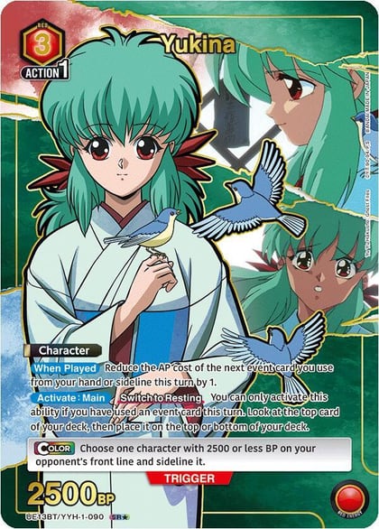 Yukina (090) (SR*), UE13BT: Yu Yu Hakusho: Ghost Files UE13BT/YYH-1-090