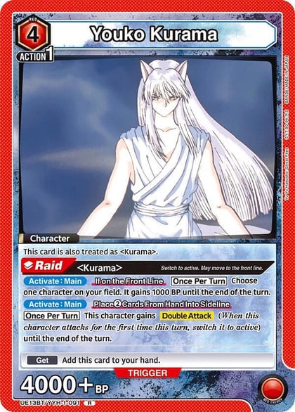 Youko Kurama (091), UE13BT: Yu Yu Hakusho: Ghost Files UE13BT/YYH-1-091