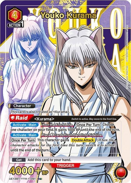 Youko Kurama (091) (R*), UE13BT: Yu Yu Hakusho: Ghost Files UE13BT/YYH-1-091
