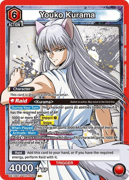 Youko Kurama (092), UE13BT: Yu Yu Hakusho: Ghost Files UE13BT/YYH-1-092