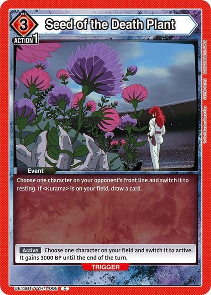 Seed of the Death Plant, UE13BT: Yu Yu Hakusho: Ghost Files UE13BT/YYH-1-095