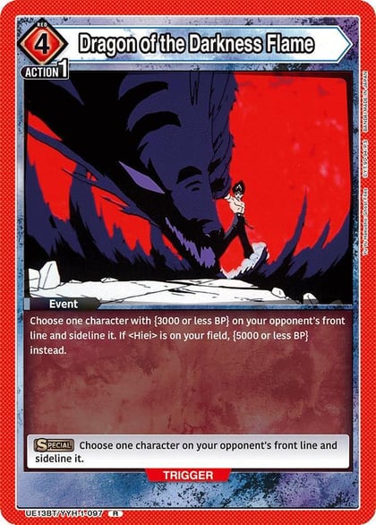 Dragon of the Darkness Flame, UE13BT: Yu Yu Hakusho: Ghost Files UE13BT/YYH-1-097