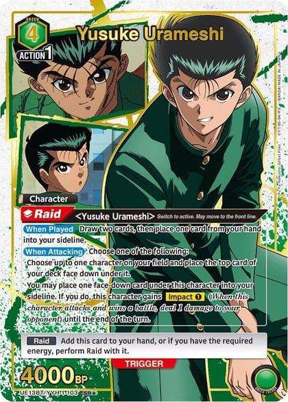 Yusuke Urameshi (103) (SR*), UE13BT: Yu Yu Hakusho: Ghost Files UE13BT/YYH-1-103