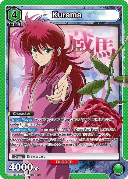 Kurama (104), UE13BT: Yu Yu Hakusho: Ghost Files UE13BT/YYH-1-104