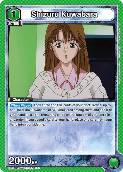 Shizuru Kuwabara, UE13BT: Yu Yu Hakusho: Ghost Files UE13BT/YYH-1-106
