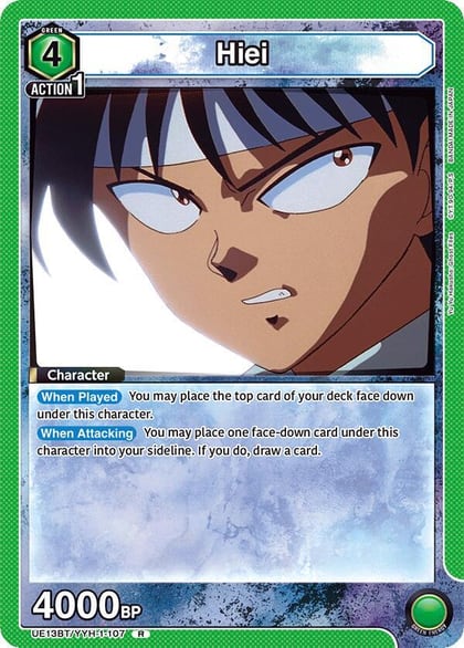 Hiei (107), UE13BT: Yu Yu Hakusho: Ghost Files UE13BT/YYH-1-107