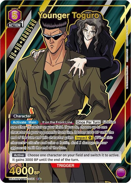 Younger Toguro (111) (R*), UE13BT: Yu Yu Hakusho: Ghost Files UE13BT/YYH-1-111
