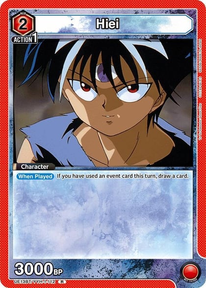 Hiei (112), UE13BT: Yu Yu Hakusho: Ghost Files UE13BT/YYH-1-112