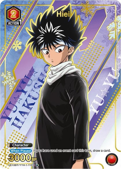 Hiei (112) (R*), UE13BT: Yu Yu Hakusho: Ghost Files UE13BT/YYH-1-112