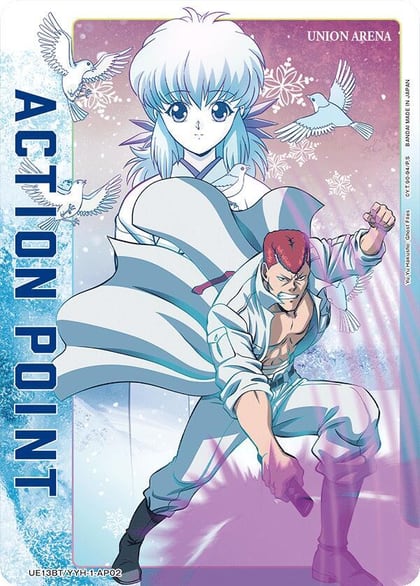 Action Point Card (AP02), UE13BT: Yu Yu Hakusho: Ghost Files UE13BT/YYH-1-AP02