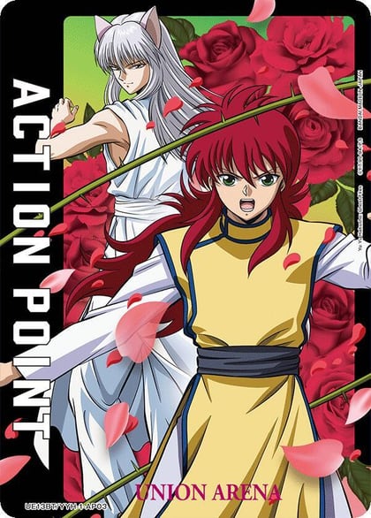 Action Point Card (AP03), UE13BT: Yu Yu Hakusho: Ghost Files UE13BT/YYH-1-AP03