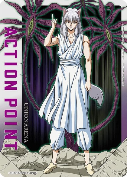 Action Point Card (AP05), UE13BT: Yu Yu Hakusho: Ghost Files UE13BT/YYH-1-AP05