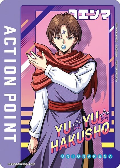 Action Point Card (AP06), UE13BT: Yu Yu Hakusho: Ghost Files UE13BT/YYH-1-AP06