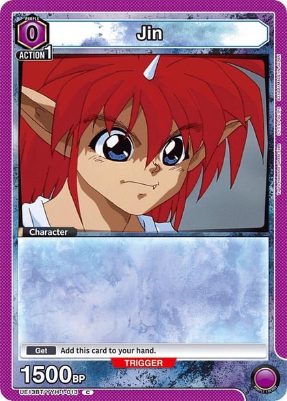 Jin (013) (Box Topper Foil), UE13BT: Yu Yu Hakusho: Ghost Files UE13BT/YYH-1-013