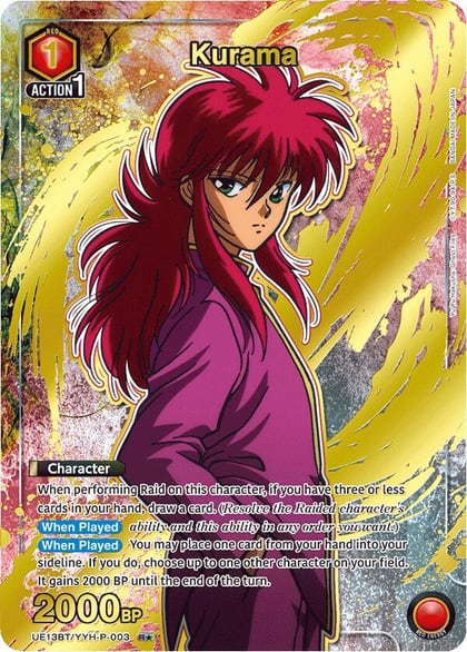 Kurama (003) (R*), UE13BT: Yu Yu Hakusho: Ghost Files UE13BT/YYH-P-003