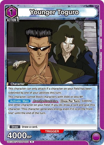 Younger Toguro (001), UE13BT: Yu Yu Hakusho: Ghost Files UE13BT/YYH-P-001