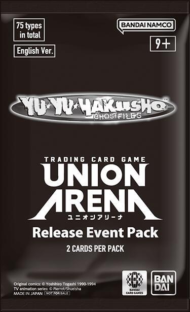 Yu Yu Hakusho: Ghost Files - Release Event Pack, UE13BT: Yu Yu Hakusho: Ghost Files Release Event Cards P656396