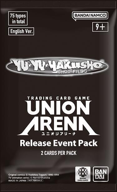 Yu Yu Hakusho: Ghost Files - Release Event Pack, UE13BT: Yu Yu Hakusho: Ghost Files Release Event Cards P656396