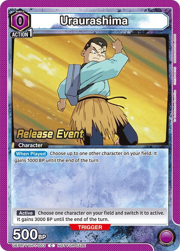 Uraurashima, UE13BT: Yu Yu Hakusho: Ghost Files Release Event Cards UEPR/YYH-1-003