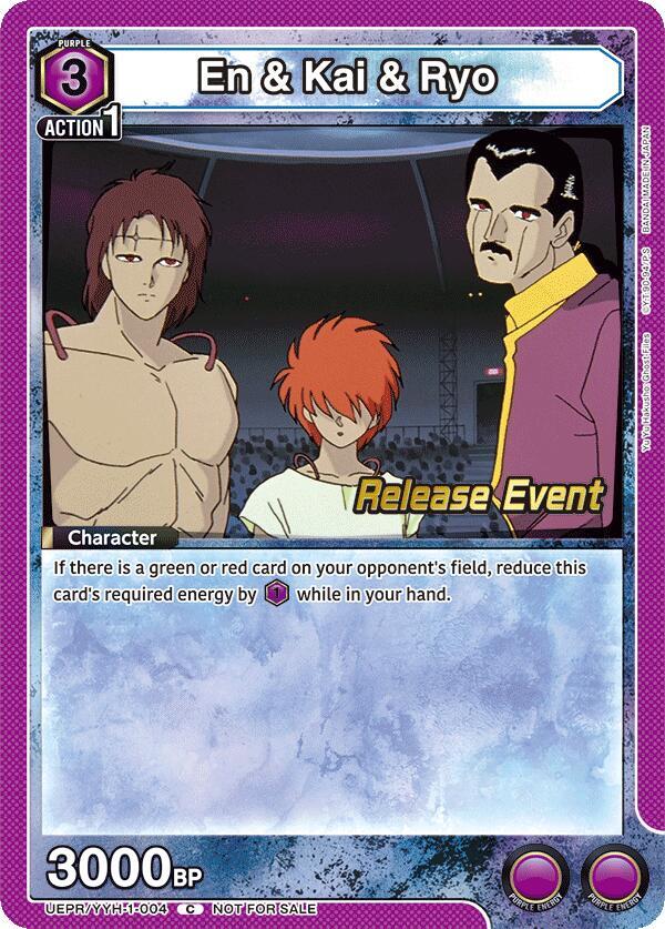 En & Kai & Ryo, UE13BT: Yu Yu Hakusho: Ghost Files Release Event Cards UEPR/YYH-1-004