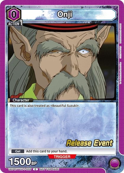 Onji, UE13BT: Yu Yu Hakusho: Ghost Files Release Event Cards UEPR/YYH-1-005