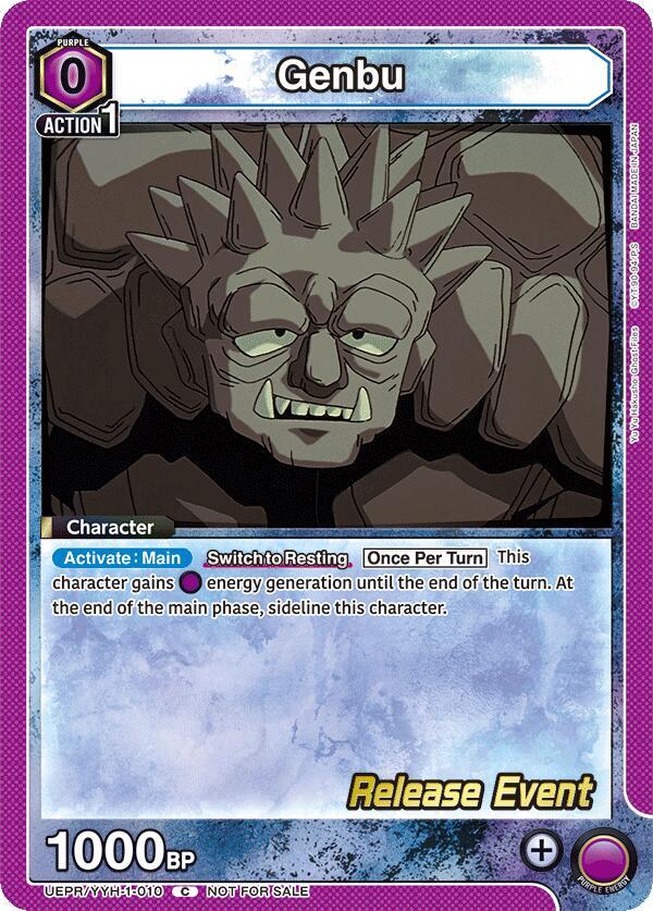 Genbu, UE13BT: Yu Yu Hakusho: Ghost Files Release Event Cards UEPR/YYH-1-010