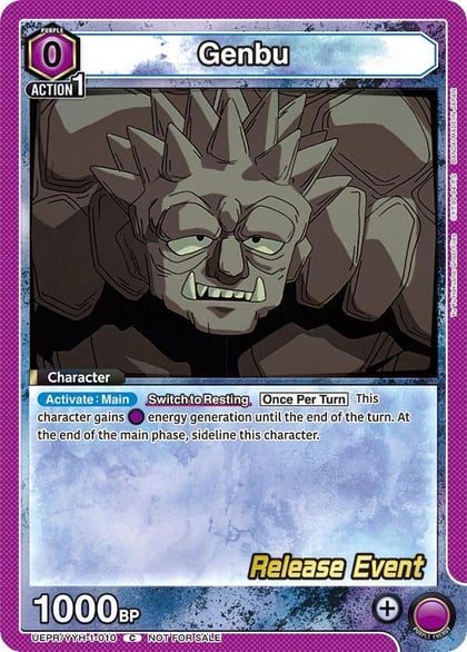 Genbu, UE13BT: Yu Yu Hakusho: Ghost Files Release Event Cards UEPR/YYH-1-010