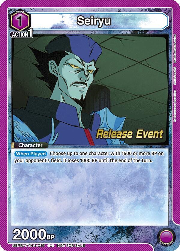 Seiryu, UE13BT: Yu Yu Hakusho: Ghost Files Release Event Cards UEPR/YYH-1-017