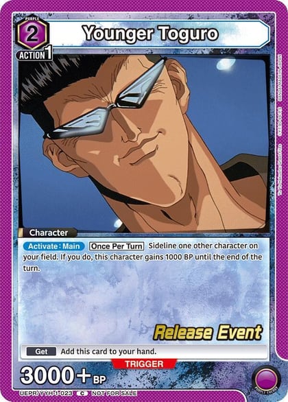 Younger Toguro (023), UE13BT: Yu Yu Hakusho: Ghost Files Release Event Cards UEPR/YYH-1-023
