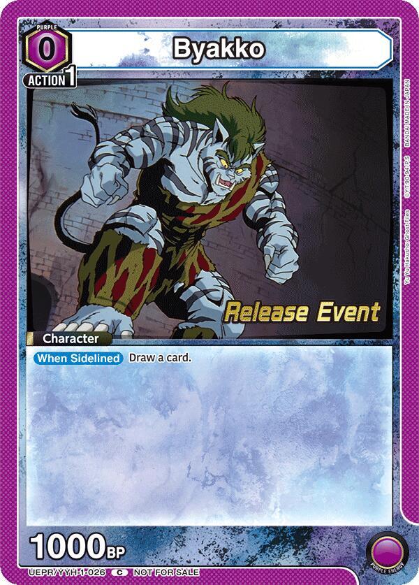 Byakko, UE13BT: Yu Yu Hakusho: Ghost Files Release Event Cards UEPR/YYH-1-026