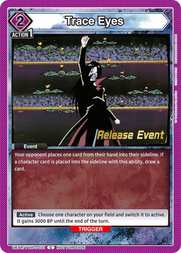 Trace Eyes, UE13BT: Yu Yu Hakusho: Ghost Files Release Event Cards UEPR/YYH-1-031