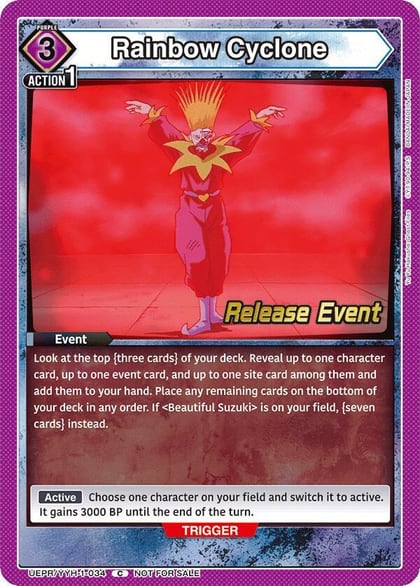 Rainbow Cyclone, UE13BT: Yu Yu Hakusho: Ghost Files Release Event Cards UEPR/YYH-1-034
