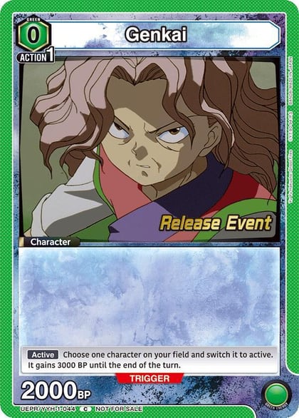 Genkai (044), UE13BT: Yu Yu Hakusho: Ghost Files Release Event Cards UEPR/YYH-1-044