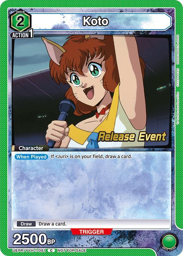 Koto, UE13BT: Yu Yu Hakusho: Ghost Files Release Event Cards UEPR/YYH-1-051