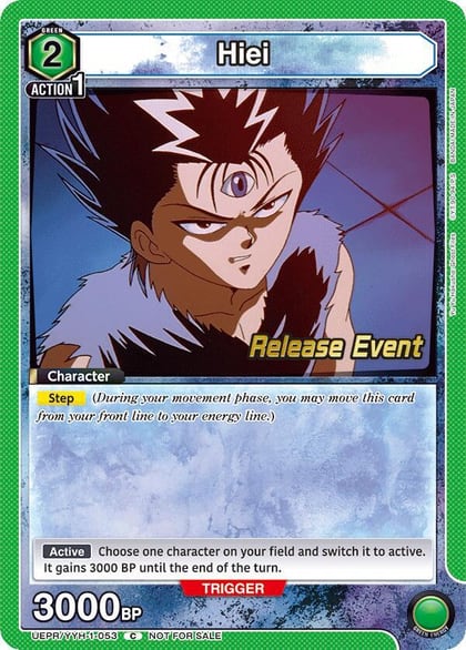 Hiei (053), UE13BT: Yu Yu Hakusho: Ghost Files Release Event Cards UEPR/YYH-1-053