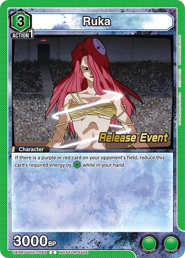 Ruka, UE13BT: Yu Yu Hakusho: Ghost Files Release Event Cards UEPR/YYH-1-062